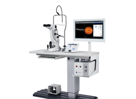 Visulas 532s laser